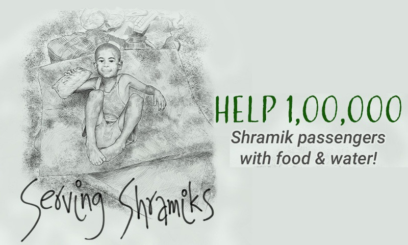Serving the Shramiks: NLSIU, BITS Pilani Partners With Akshaya Patra Foundation To Serve Food And Water To 1,00.000 Sharmik Train Passengers