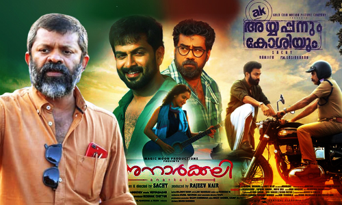 Lawyer Turned Director Sachy Laid To Rest