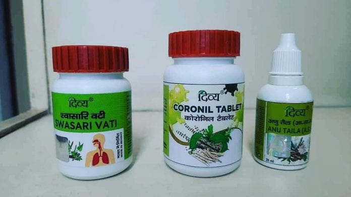 SC Refuses To Entertain Plea Against Madras HC DB Stay On Order Restraining Patanjali Ayurved From Using Coronil Trademark