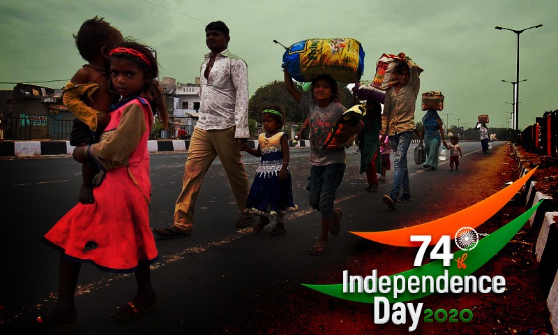 Independence Day : What Does Freedom Mean When Institutions Carry Colonial Baggage?