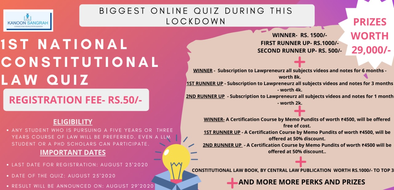 Kanoon Sangrah First Online Constitutional Law Quiz Competition [25th Aug]