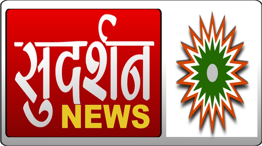 [LIVE-UPDATES] SC Hearing In Plea Against Sudarshan TVs UPSC Jihad  Show