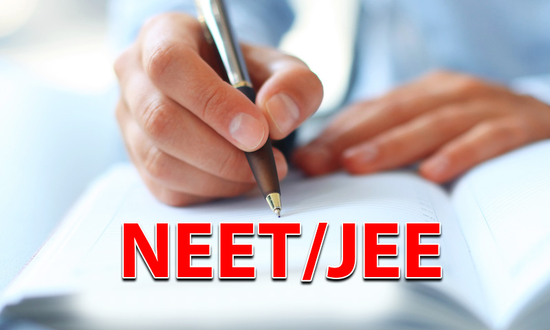 Rajasthan HC Allows Student Who Was Given Two Scores In JEE Mains To Appear For JEE Advance; Result To Be Withheld [Read Order]