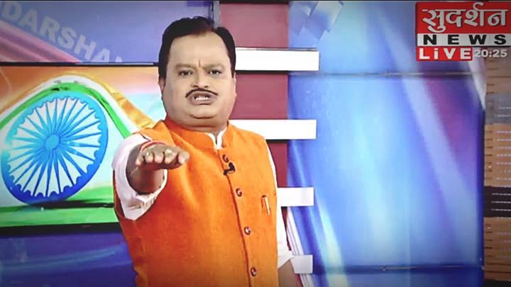 Sudarshan TVs UPSC Jihad Show: 7 Former Civil Servants Intervene In SC, Seeking An Authoritative Ruling On Scope Of Hate Speech