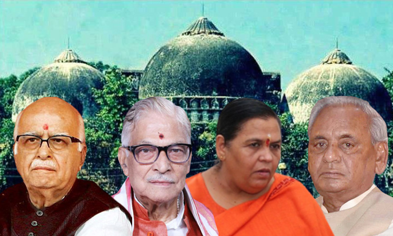 Babri Masjid Demolition Case- Ayodhya Residents File Appeal Challenging CBI Courts Verdict Acquitting All Accused