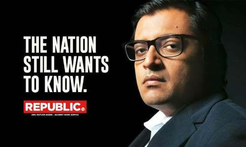 Nation Wants To Know Tagline: Times Group Withdraws From Delhi High Court Plea Seeking Contempt Action Against Republic TV, Arnab Goswami