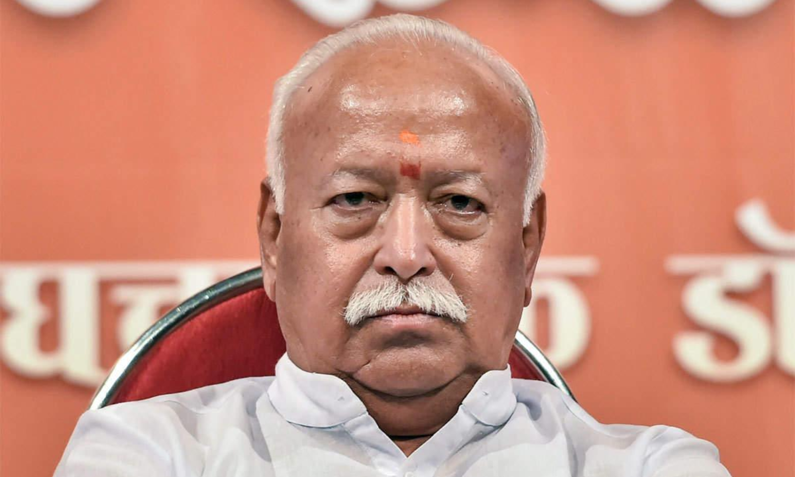 Posting Vulgar Picture Of RSS Chief Mohan Bhagwat: Madhya Pradesh High  Court Denies Anticipatory Bail To The Accused [Read Order]