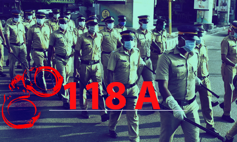 Kerala Governor Promulgates Kerala Police (Amendment) Ordinance, 2020 To Punish Threatening, Abusive And Defamatory Content