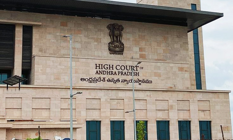 Andhra Pradesh High Court Quashes Amaravati Land Scam FIR Against Former Advocate General & Others