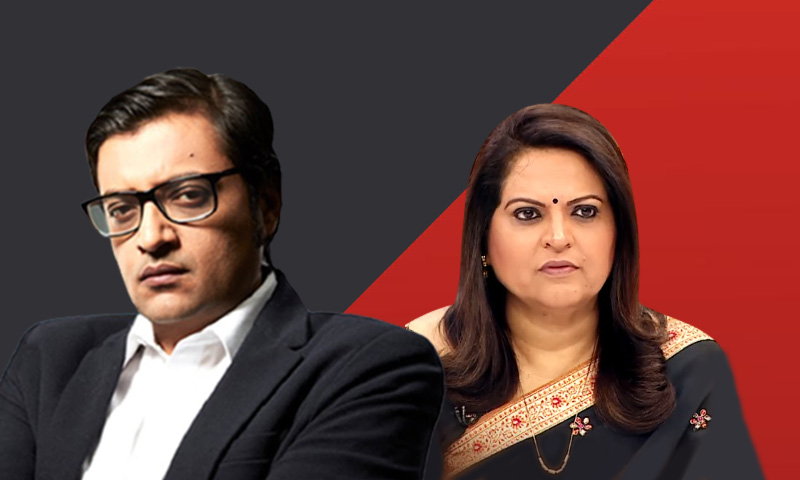 Rabid & Unfounded Claims Made Even Before Trial : Republic TV Files Defamation Complaint Against Navika Kumar For TimesNow Show On TRP Scam