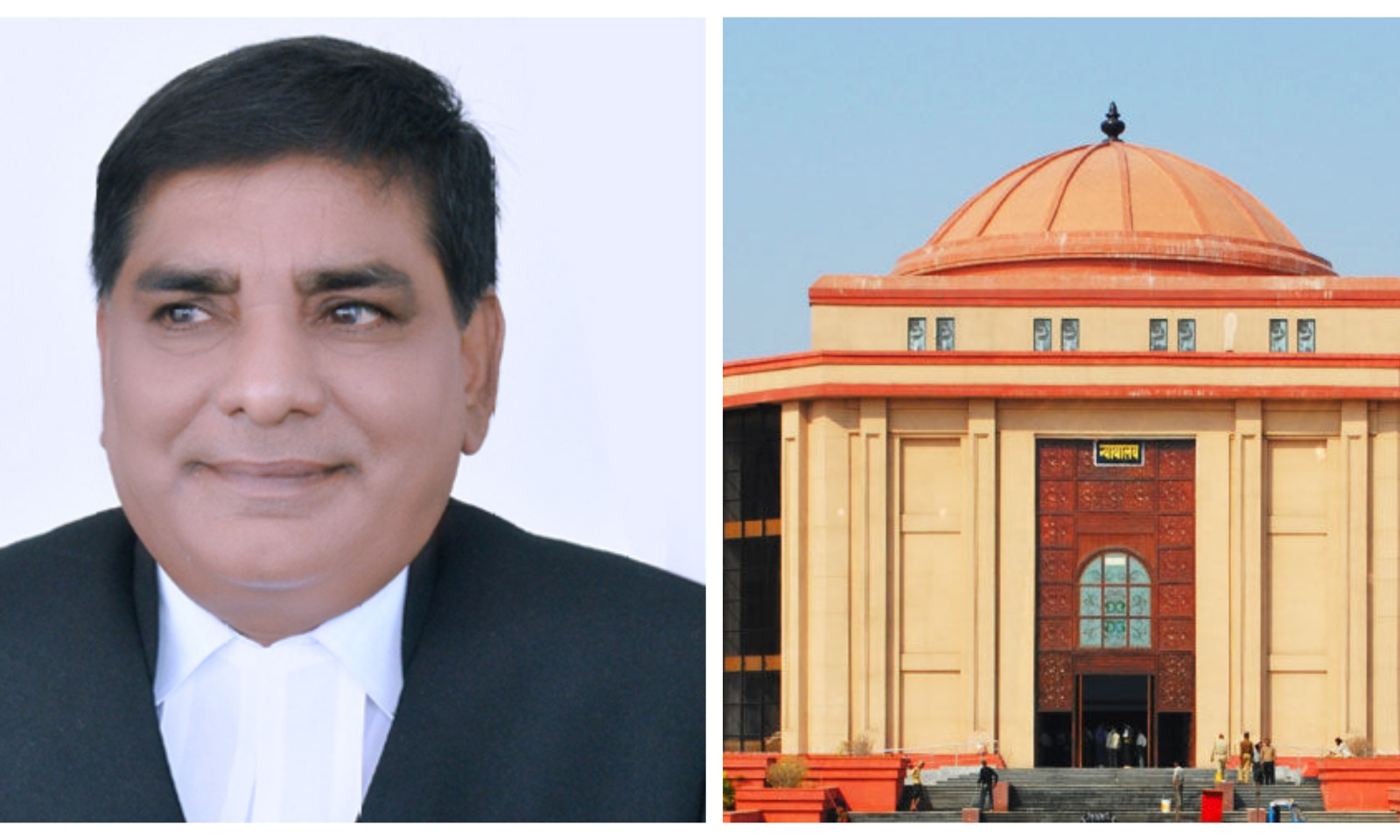 High Court Bilaspur Judge Name 2025