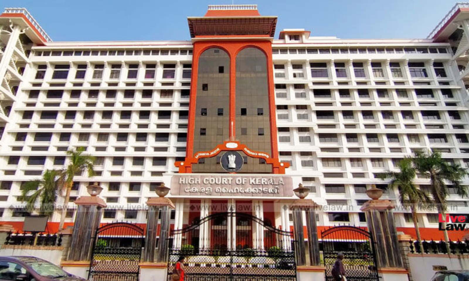 Court Judgments Daily Cause List Kerala High Court High Court