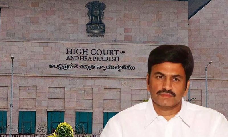 Andhra MP Krishnam Rajus Arrest :AP High Court Initiates Suo Moto Contempt Over Non-Compliance Of Orders On Medical Examination