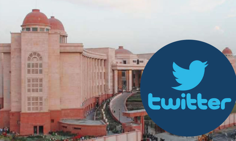 Ex-IAS Officer Booked For Tweeting An Audio Alleging Payment For Favourable Tweets For UP CM: Allahabad High Court Stays Arrest