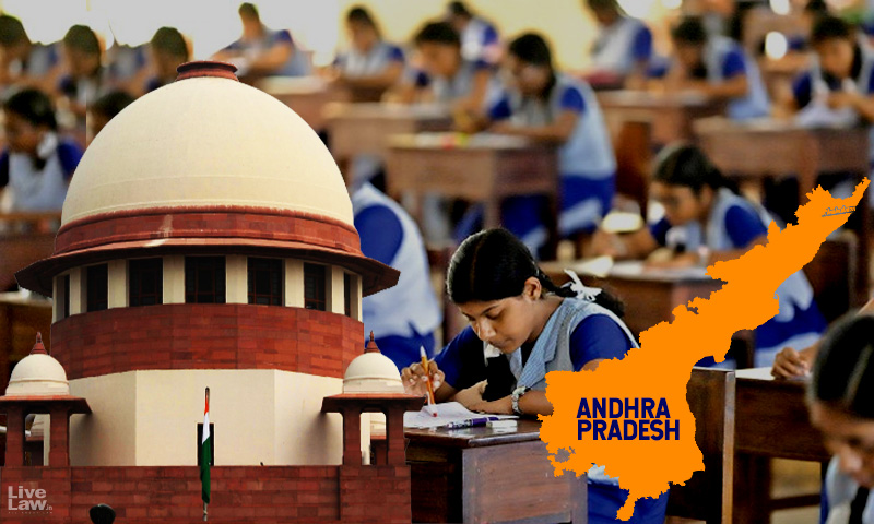 BREAKING : Andhra Pradesh Cancels Class 12 Exams After Supreme Courts Critical Remarks