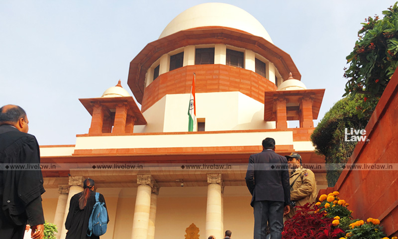 External Aid For Interpretation Cannot Be Employed When An Exemption Entry Is Clear And Unambiguous: Supreme Court