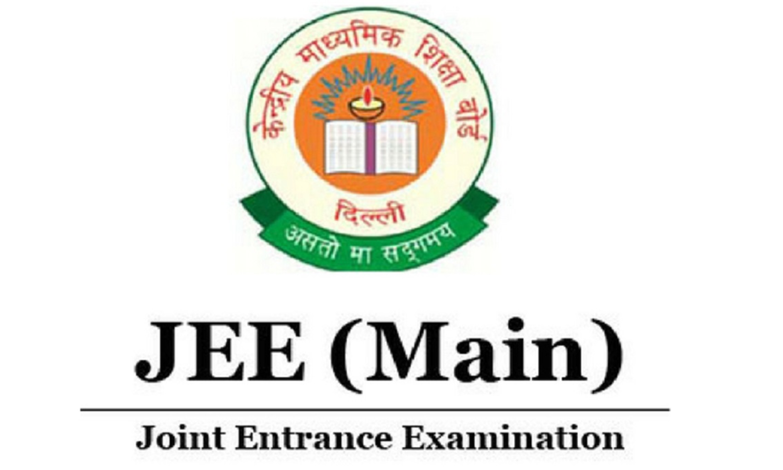 Students Who Qualified JEE Mains In 3rd Attempt Approach Supreme Court  Seeking Accommodation To Appear For JEE (Advanced) Exam 2021