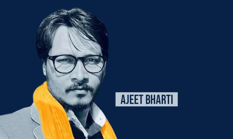 Delhi Court Denies Anticipatory Bail To YouTuber Ajeet Bharti In SC/ST Act Case Delhi Court Denies Anticipatory Bail To YouTuber Ajeet Bharti In SC/ST Act Case
