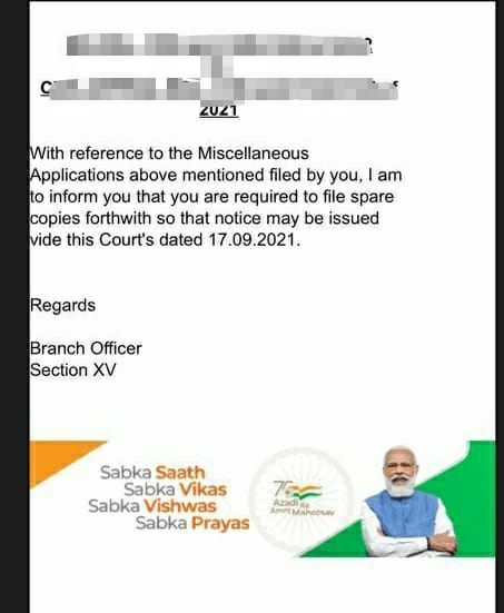 Sample image of the footer received by a lawyer from the official id of Supreme Court