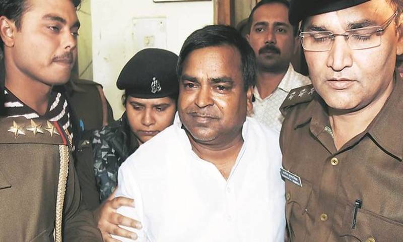 Chitrakoot Gang Rape Case- UP Court Sentences Former UP Minister Gayatri Prajapati, 2 Others To Life Imprisonment