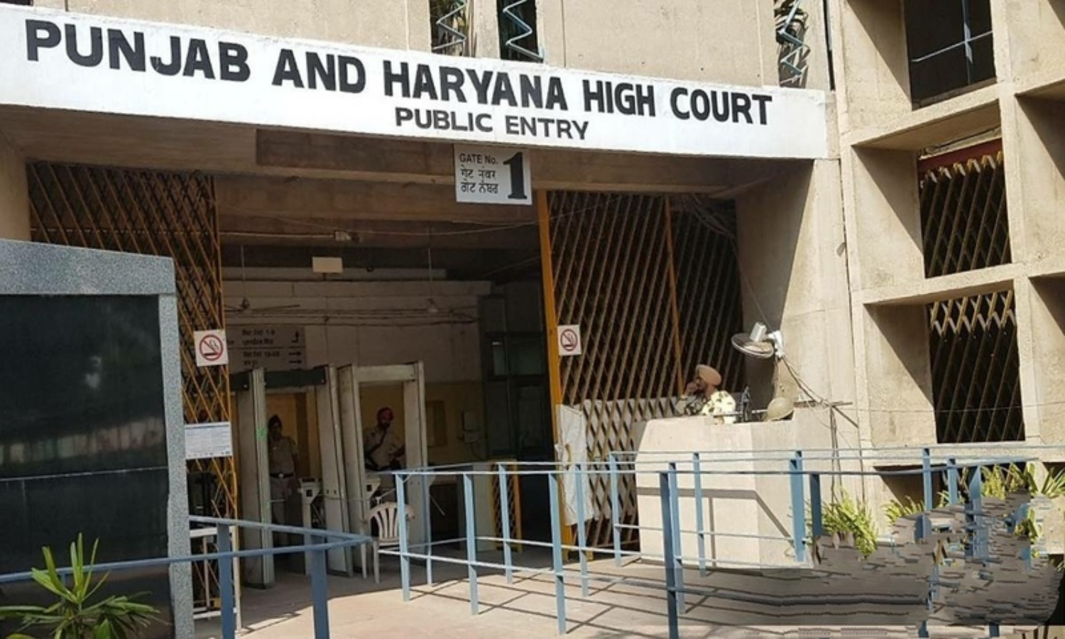 Surge In COVID Cases: Punjab & Haryana High Court To Function Through  Virtual Mode Only From January 5