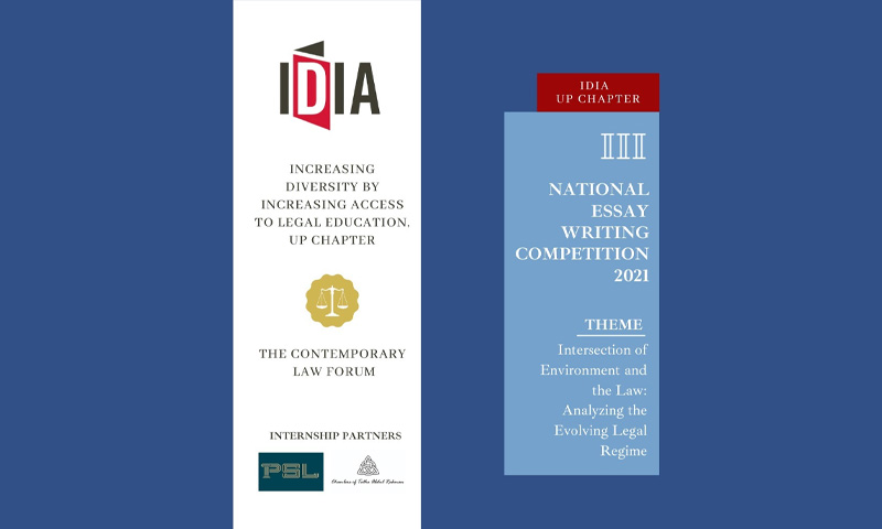 IDIA UP Chapters IIIrd National Essay Writing Competition