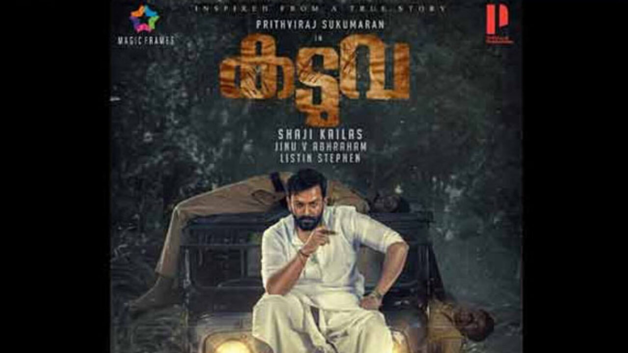 Another Obstacle For Prithviraj-Starrer Kaduva As Plea Before Kerala High Court Contests Its OTT Release