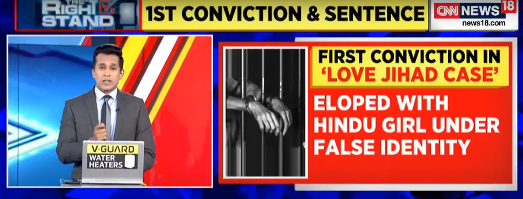 CNN News incorrectly reported on Wednesday that the Kanpur Court has convicted and sentenced the man under the Love Jihad Law.