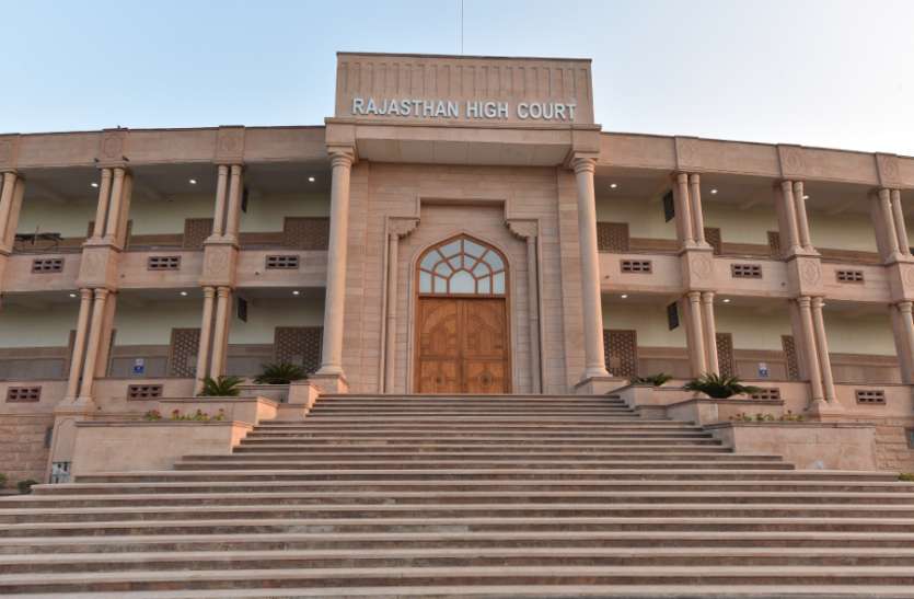 No Harassment In Name Of Interrogation: Rajasthan HC Grants Interim Relief To Man Accused Of Sexual Assault By Ex-Partner A Day Before His Marriage