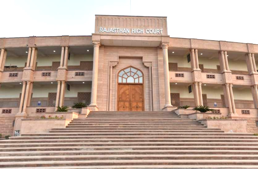 Functioning With Half Its Sanctioned Strength With Only 1 Female Judge, No Additionally Appointed Judge, No Female CJ Appointment Till Date, Rajasthan HC To Remain Closed For Summer Vacation From May 30