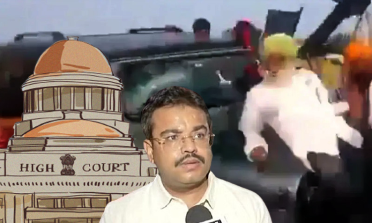 Lakhimpur Kheri Violence: Allahabad High Court Denies Bail To Ashish Mishra