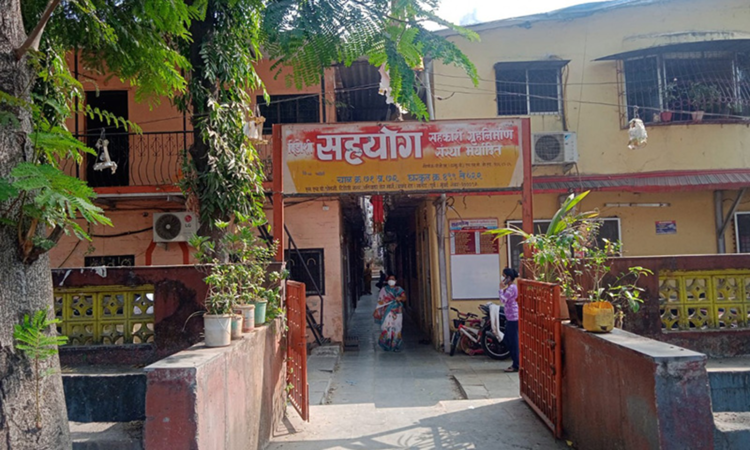 Top Lawyers And Architects Appointed For Dindoshi Nagar MHADA Layout By Union.