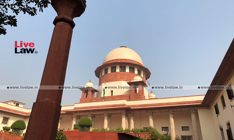 Banks Exempted From Deducting Tax At Source While Paying Interest To Statutory Corporations : Supreme Court Reiterates