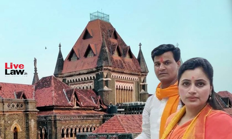 Hanuman Chalisa Row: MP-MLA Couple Move Quashing Plea In Bombay HC, Says Officers Wearing Police Uniform Not Necessarily Discharging Official Duty