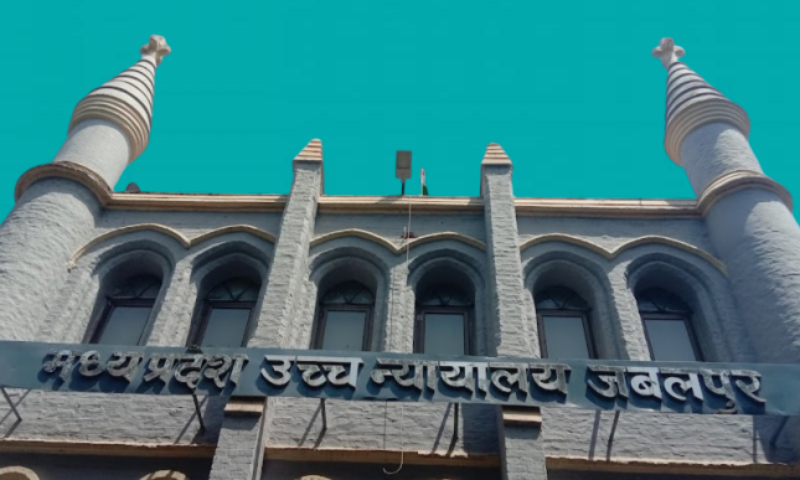 Mistake In E-way Bill Was Human Error | Madhya Pradesh High Court Quashes Penalty Under CGST Act