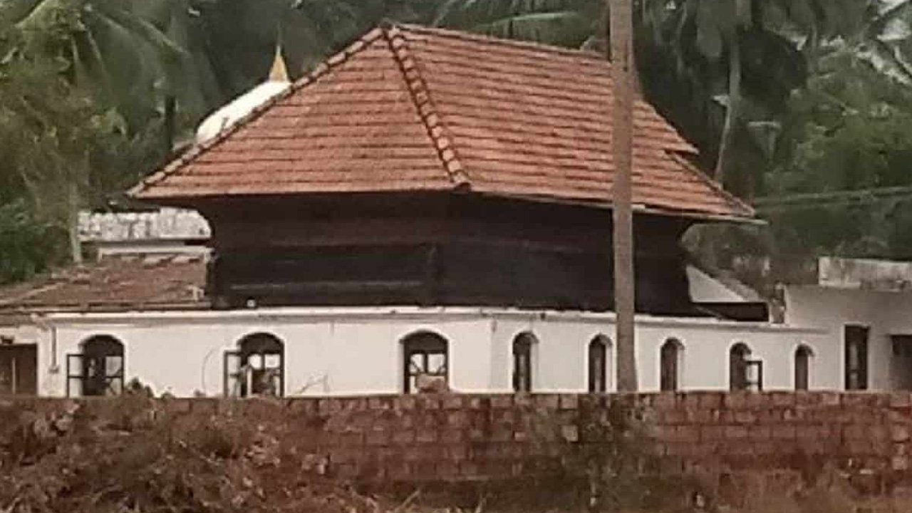 Malali Mosque Dispute: Karnataka High Court Rejects Challenge To Civil Courts Decision To Decide Maintainability Before Ordering Masjid Survey