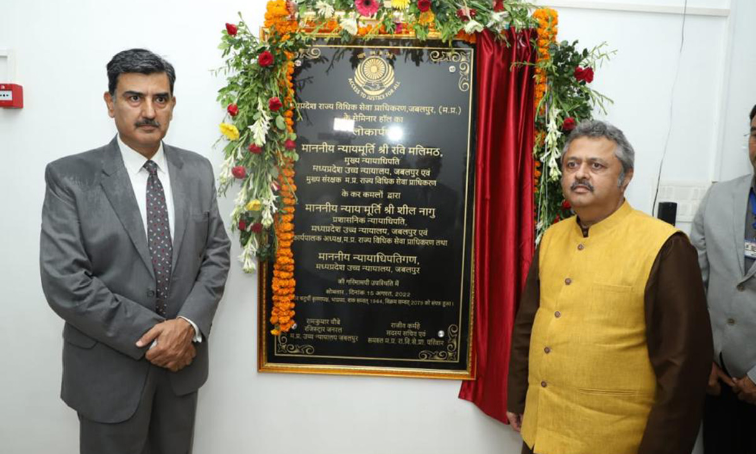 MPSLSA Independence Day Celebrations: Book Release, Website Launch, Plantations And Cultural Programme