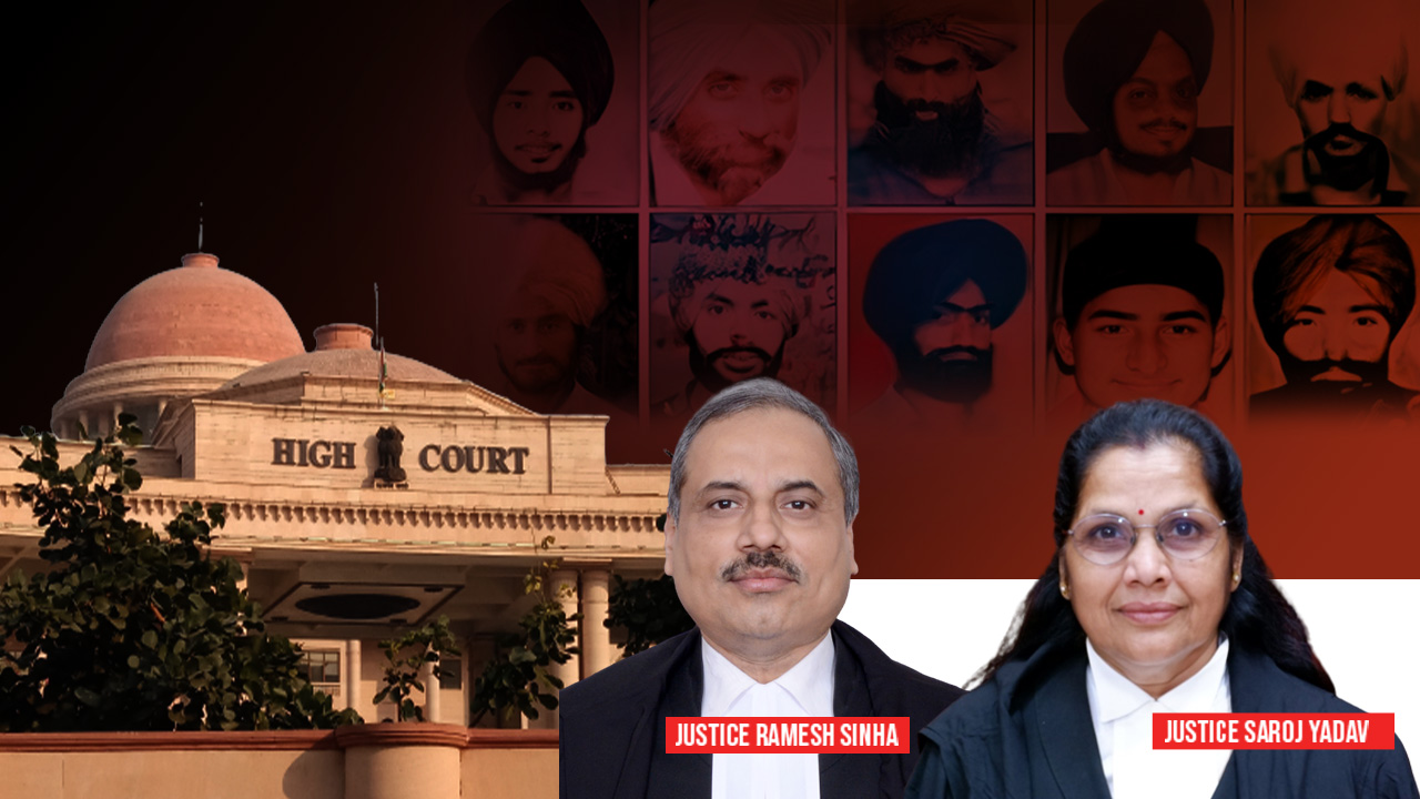 Pilibhit Encounter 1991 "They Exceeded Power Given By Law" Allahabad