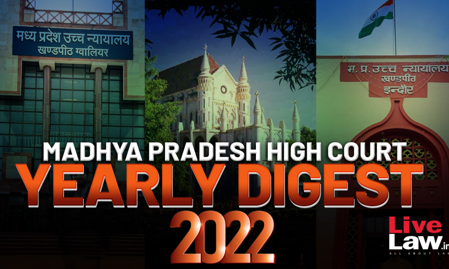 Madhya Pradesh High Court Annual Digest 2022 Part I Citations 1 picture