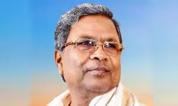 Chief Minister Siddaramaiah | Karnataka High Court | Public Interest Litigation