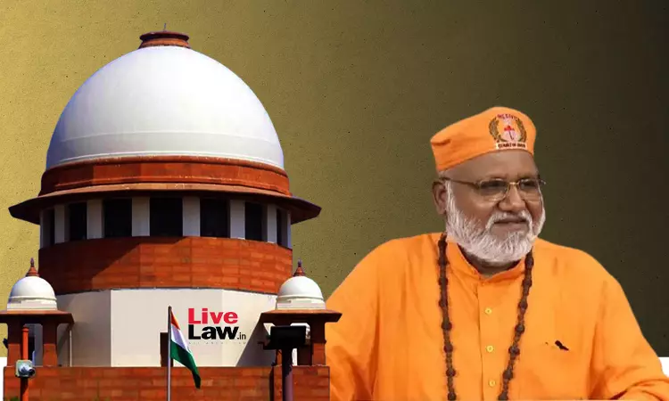 Supreme Court Grants Interim Protection From Arrest To SHUATS VC, Officials In UP Police FIR Over Alleged Forceful Religious Conversion