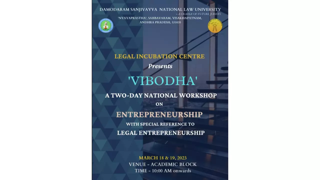 DSLIC Is Organizing VIBODHA: Workshop On Entrepreneurship [March 18 and 19]