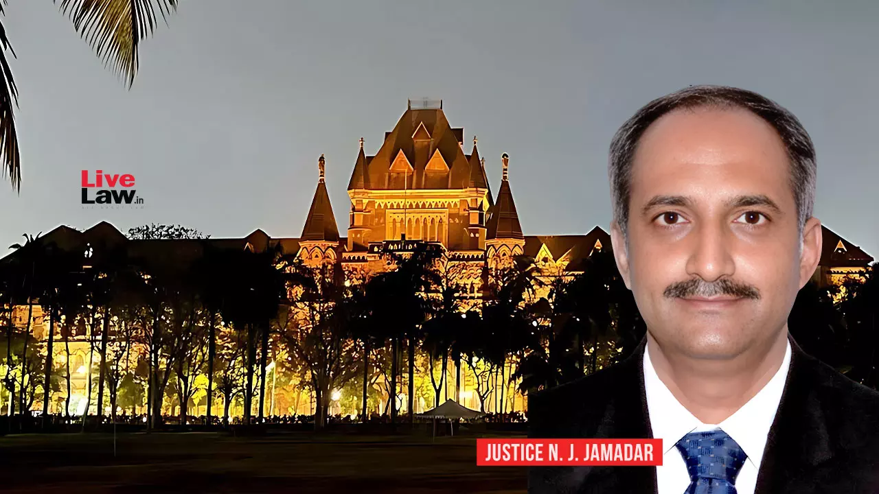 Bombay High Court | Anticipatory Bail | POCSO Act | Atrocities Act