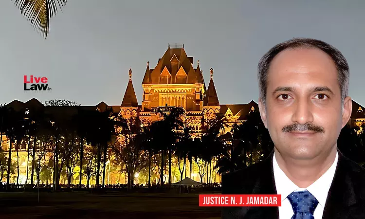 Bombay High Court | Anticipatory Bail | POCSO Act | Atrocities Act