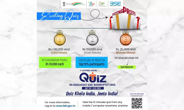 IBBI: 4th National Online Quiz on IBC [1st July- 31st July]