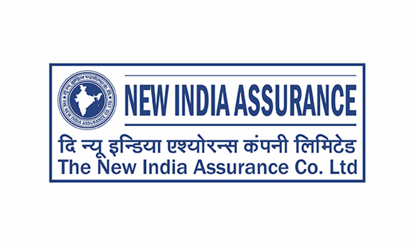 New India assurance to provide ₹50 lakh coverage to 22 lakh healthcare  providers