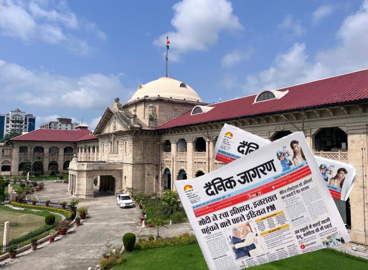 Allahabad High Court Imposes Costs On Dainik Jagran's Publisher For
