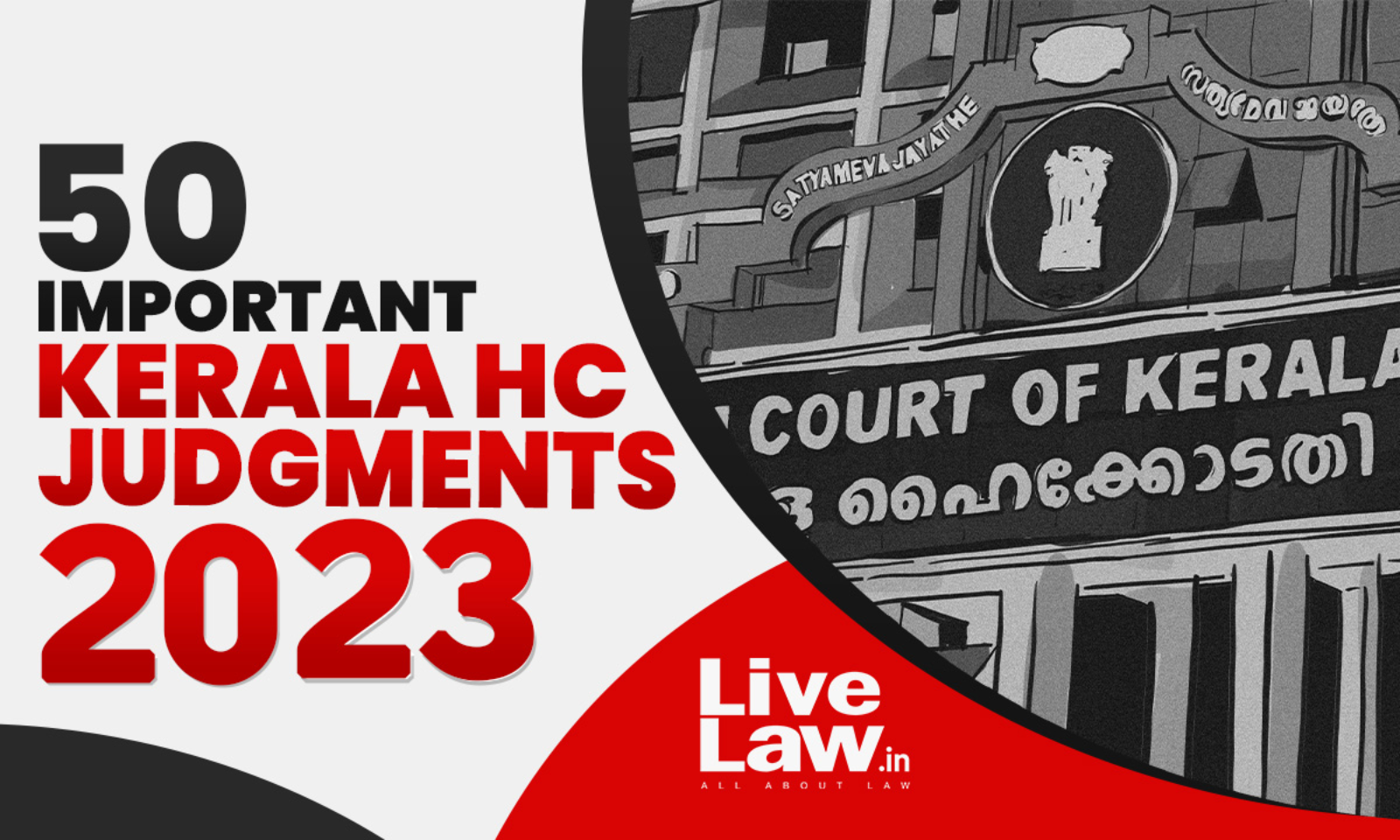 Bad Teacher 2011 Xxx Hindi - 50 Important Judgments Of Kerala High Court In 2023