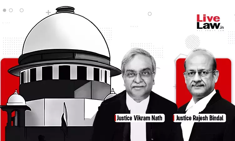 2026 LiveLaw (SC) 680 | Deo Prasad and Another v. State of Uttar Pradesh