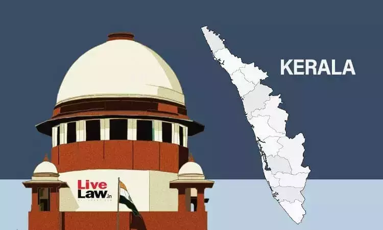 Debts Of States Affect Countrys Credit Rating : AG Tells Supreme Court Defending Centres Limits On Keralas Borrowing Power